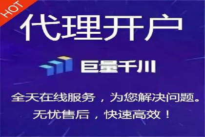 Sem优化公司实战：优化效果显著提升