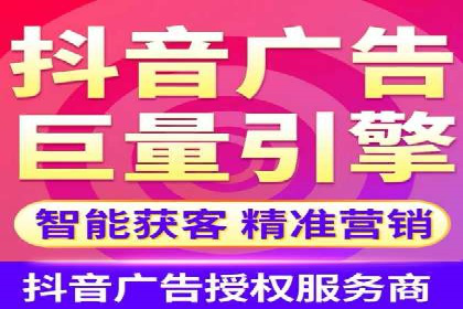 百度竞价广告的创意写作技巧及优秀案例